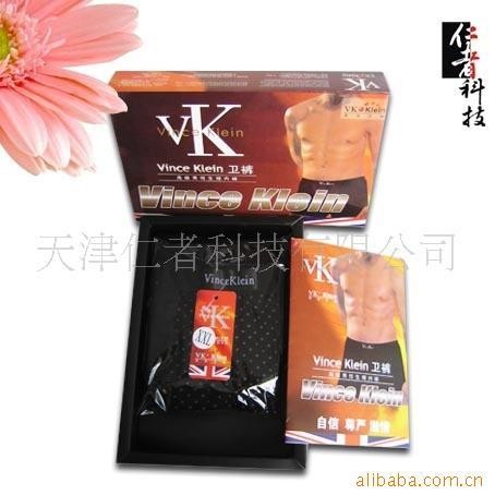 天津英国卫裤批发 量大优惠 美国卫裤价格便宜  